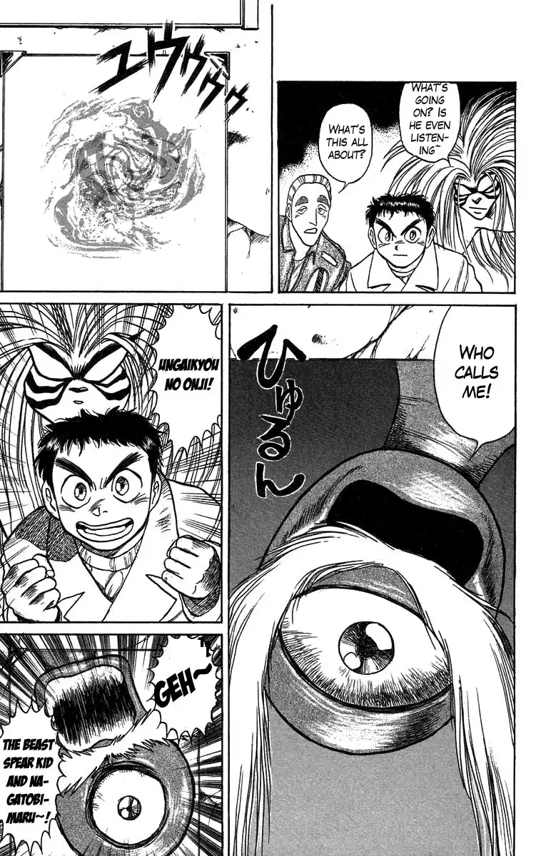 Ushio and Tora Chapter 87 9